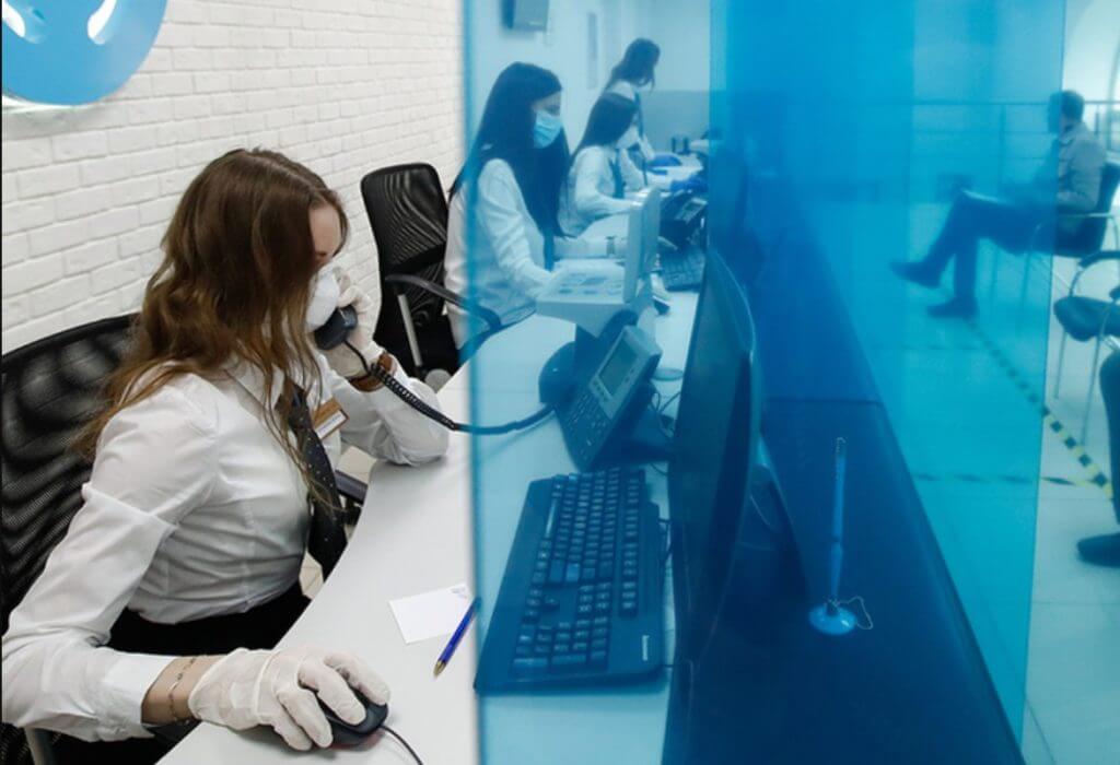 Банки в пандемии