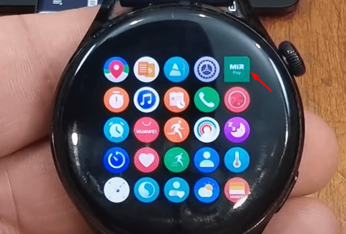 Mir pay на смарт-часах 